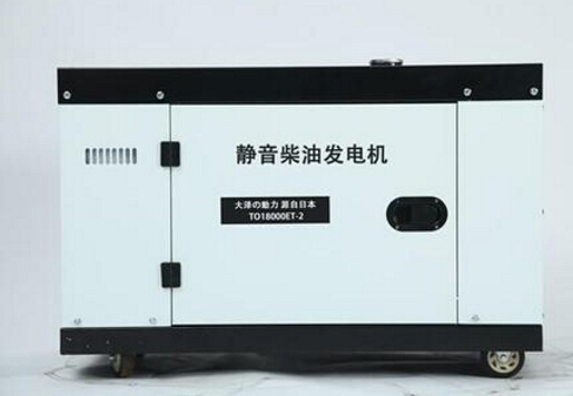 连州科克12kw小型柴油发电机组