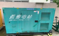 连州通州四建大波纹箱定制案例